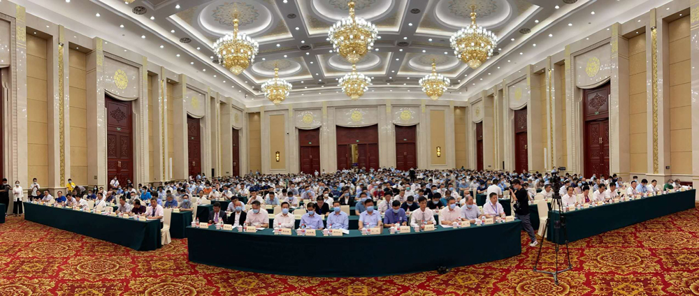 More than 1,400 people attended the 7th China Aggregates Industry Technology Conference