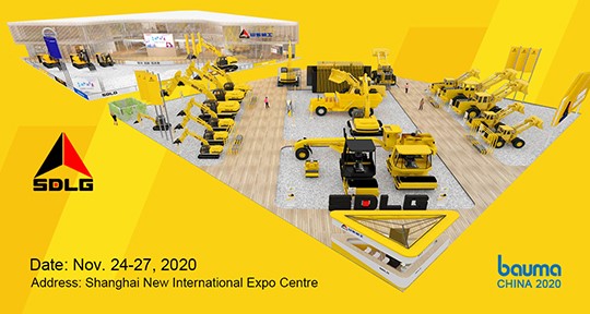 SDLG will unveil 21 new products at bauma CHINA 2020