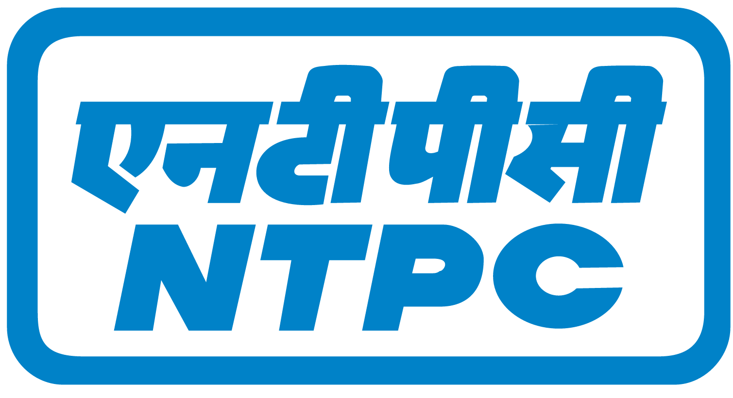 NTPC says its eco-friendly new aggregate will increase the use of ash produced by coal-fired thermal plants in India