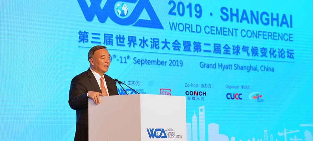  WCA president Song Zhiping is giving a keynote address at the event
