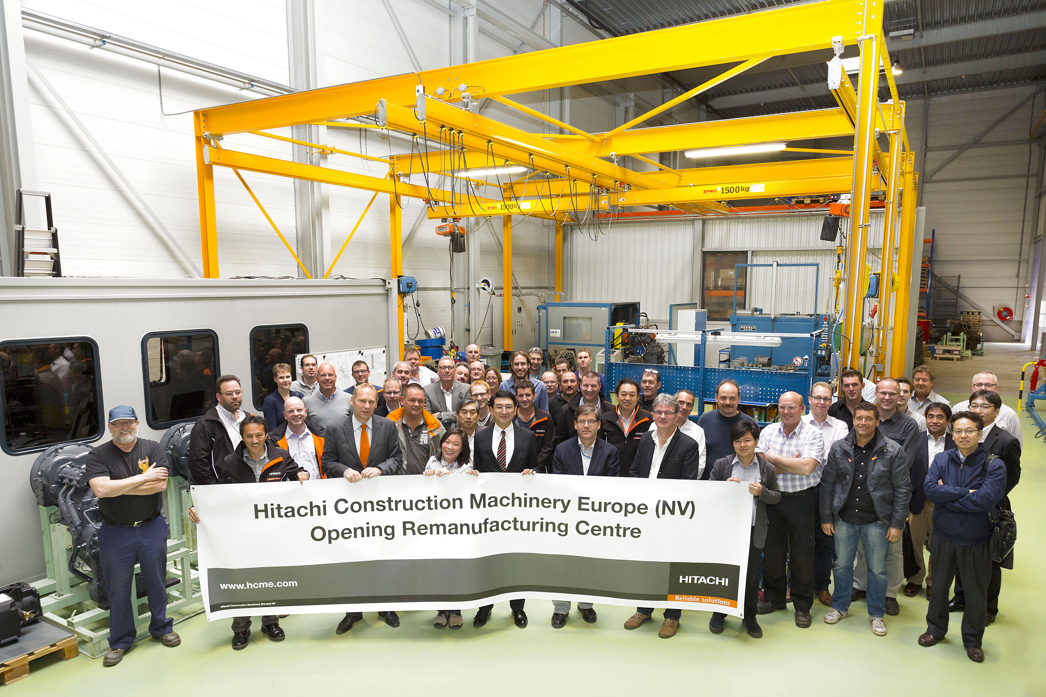 HCME’s Remanufacturing Centre