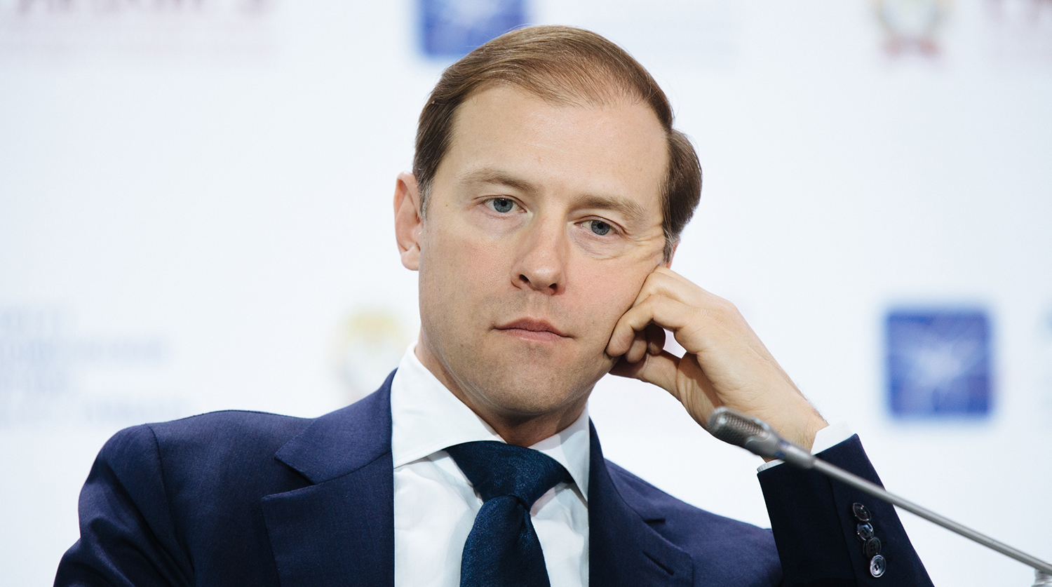 Denis Manturov, Russia’s Minister of Industry & Trade and the state official responsible for the development of the national aggregates industry