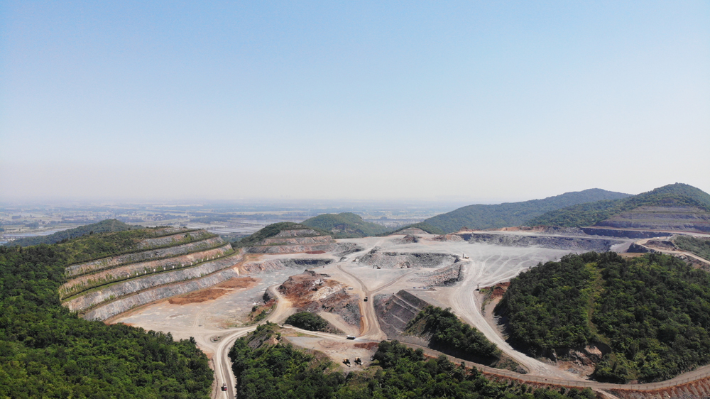 Baota Hill Mine in Nanjing