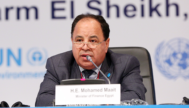 Mohamed Ahmed Maait: finance minister, Arab Republic of Egypt
