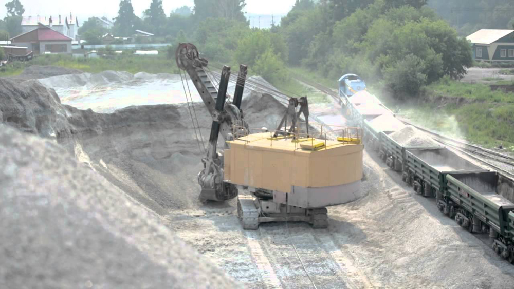 A Russia Siberia-based quarry under the management of the Novosibirsk Quarry Administration