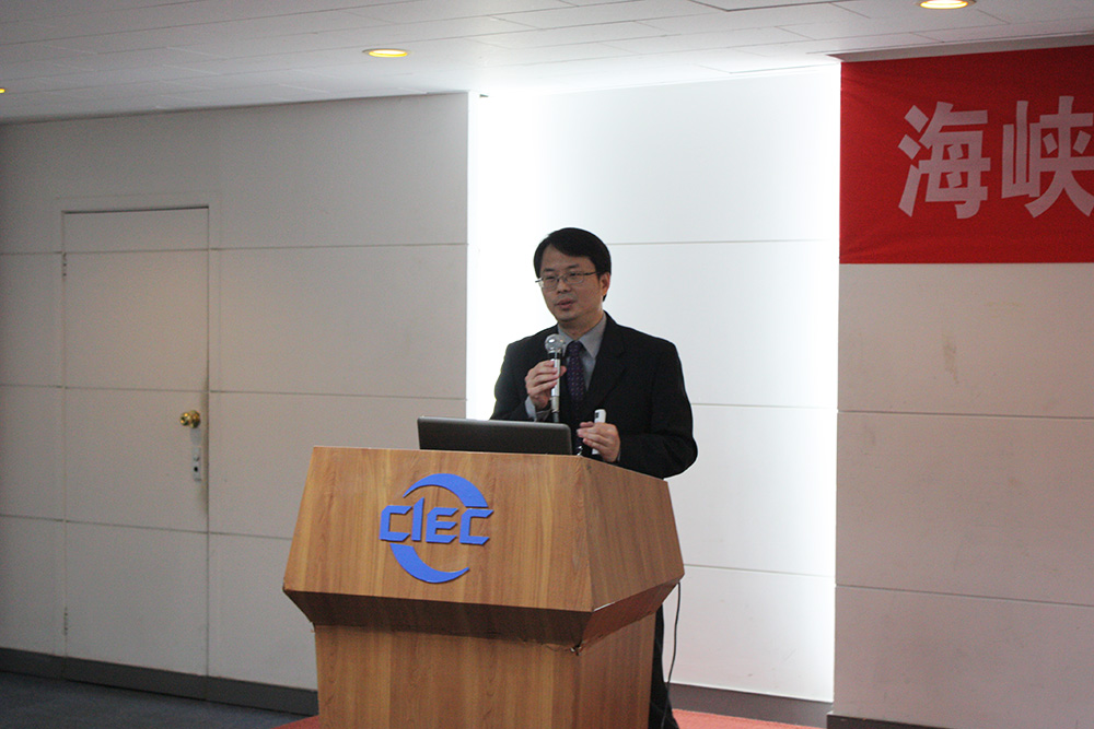 Xu Minghuang of the Taiwan Construction Research Institute