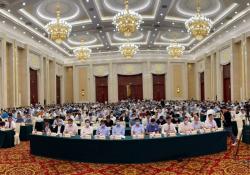 More than 1,400 people attended the 7th China Aggregates Industry Technology Conference