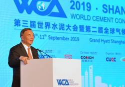  WCA president Song Zhiping is giving a keynote address at the event