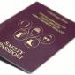 UK Safety passport